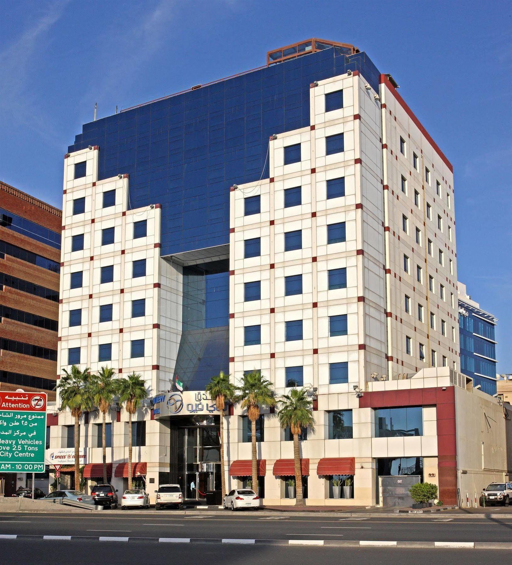 Sea View Hotel Dubaj Zewnętrze zdjęcie